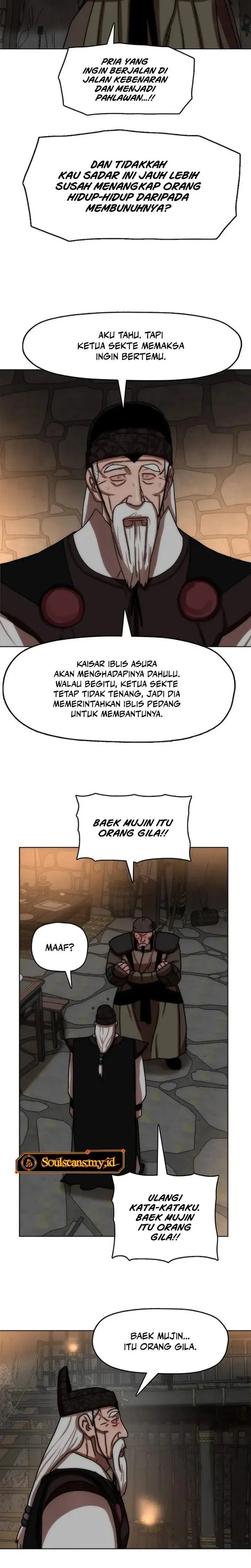 
              Like a Chilling Flame             Chapter 95