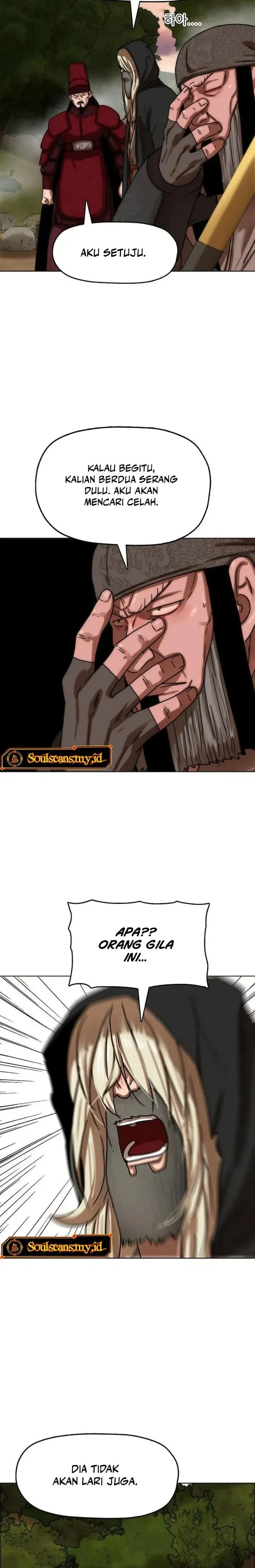 
              Like a Chilling Flame             Chapter 96