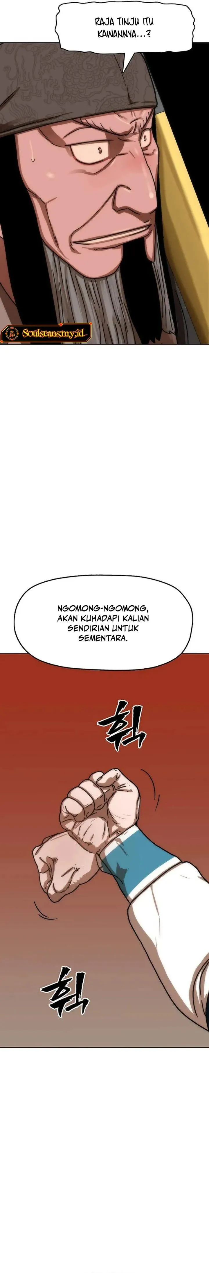 
              Like a Chilling Flame             Chapter 96