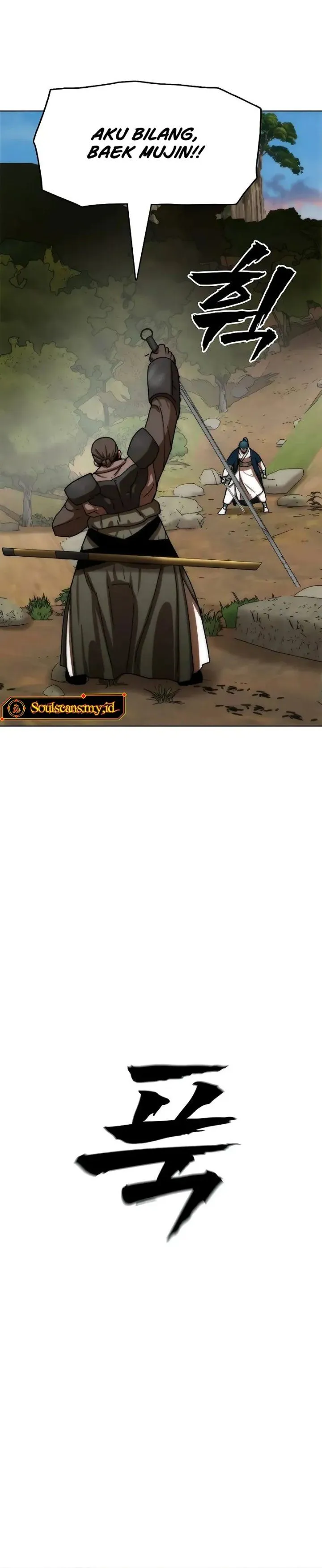 
              Like a Chilling Flame             Chapter 99