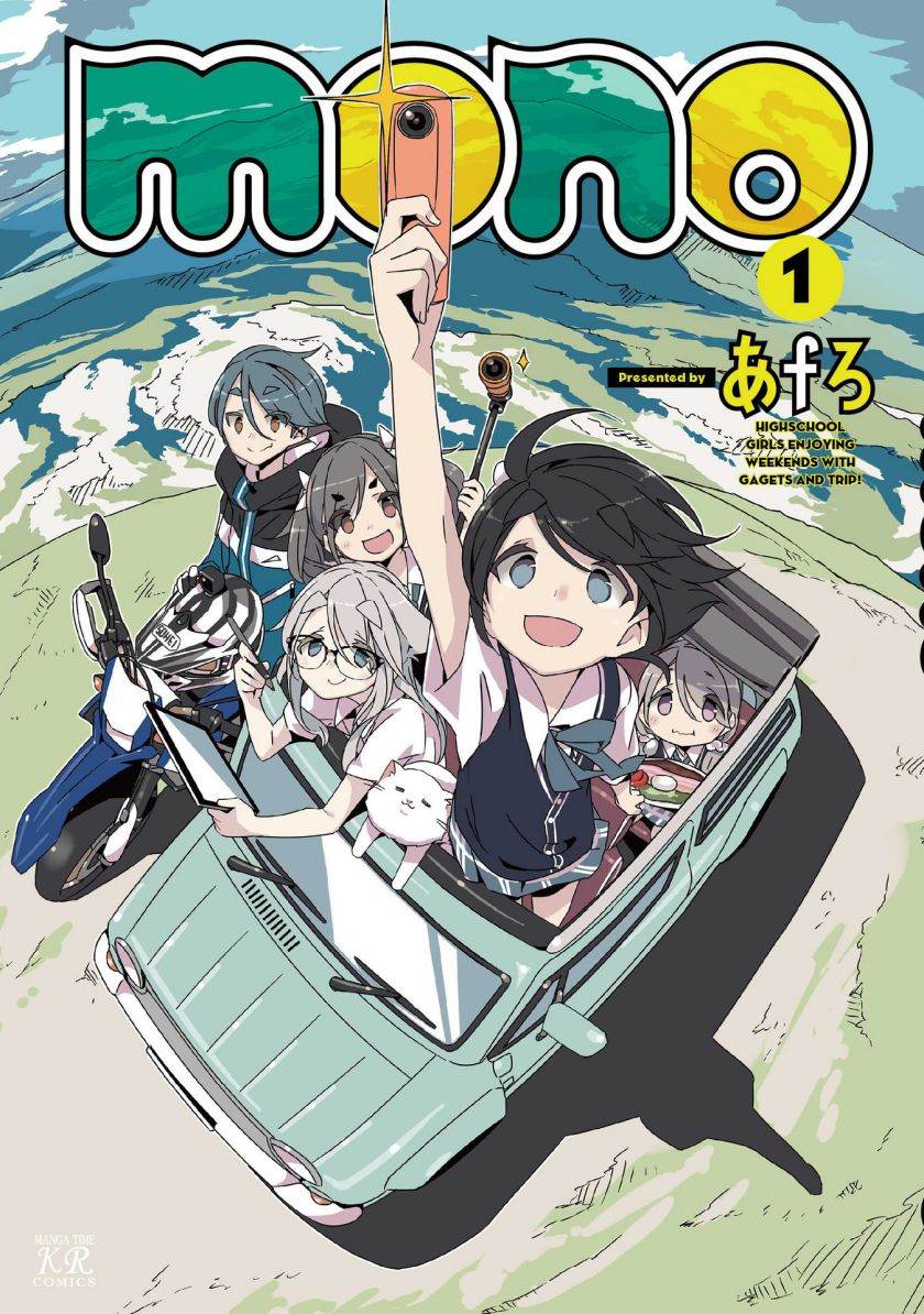 Mono (Afro) Chapter 01