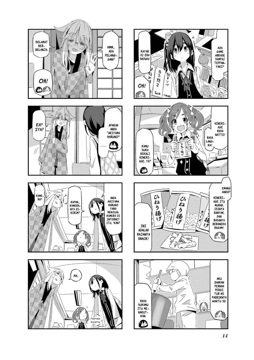 Mono (Afro) Chapter 01