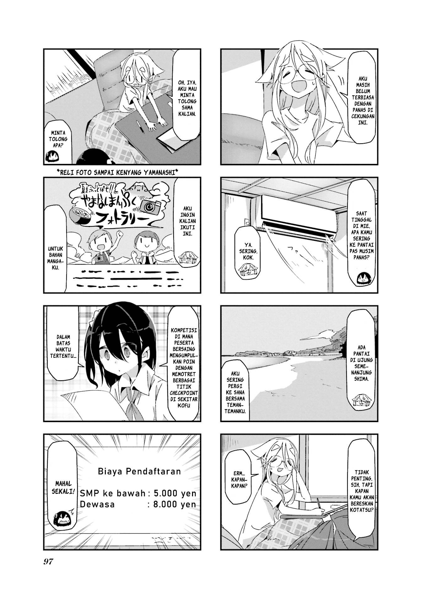Mono (Afro) Chapter 12