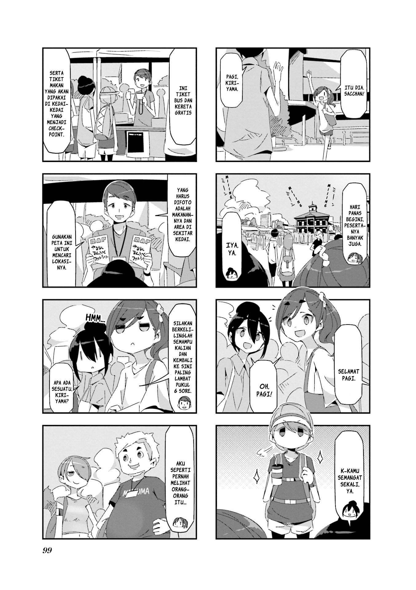 Mono (Afro) Chapter 12