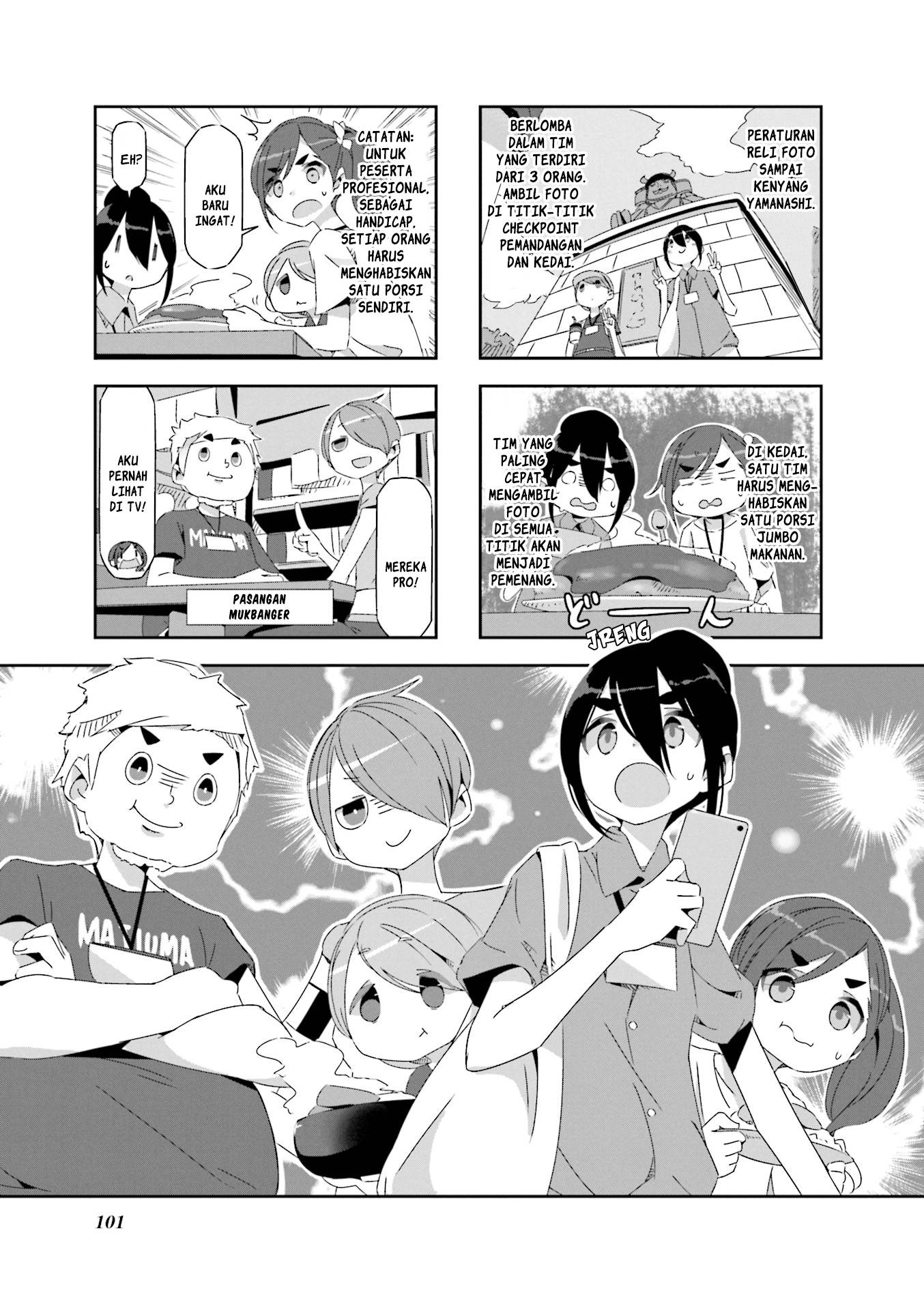 Mono (Afro) Chapter 13