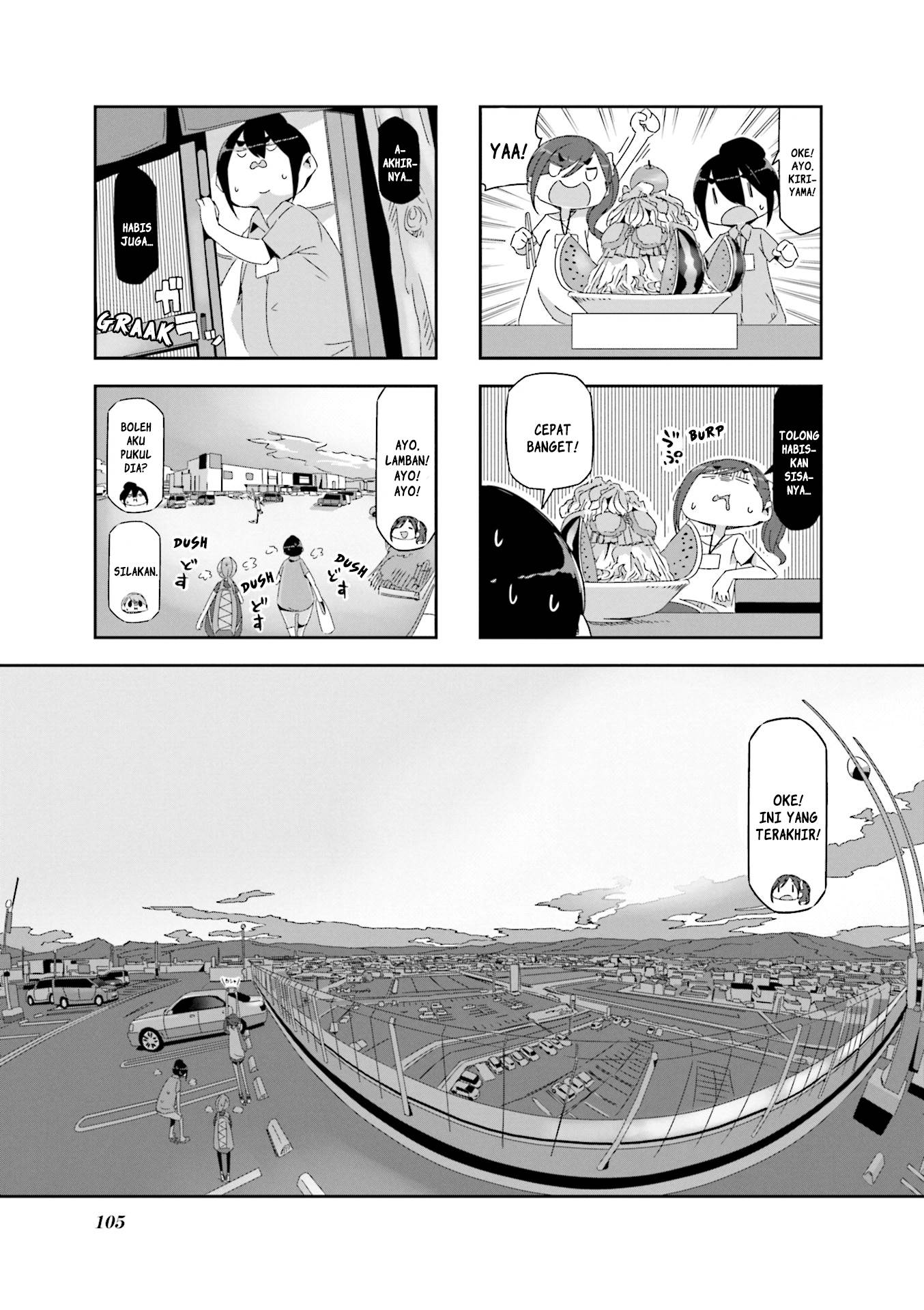 Mono (Afro) Chapter 13