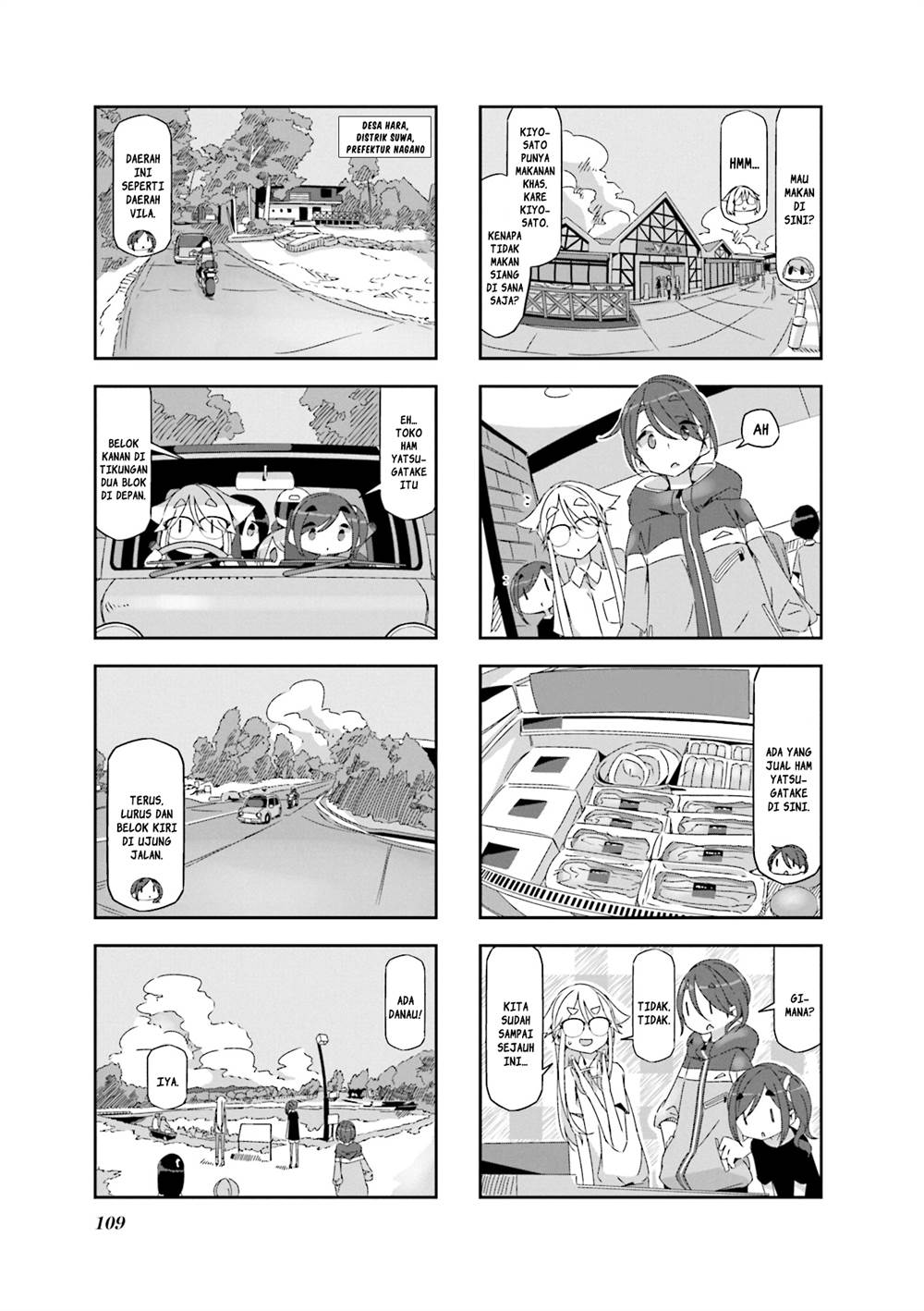 Mono (Afro) Chapter 14