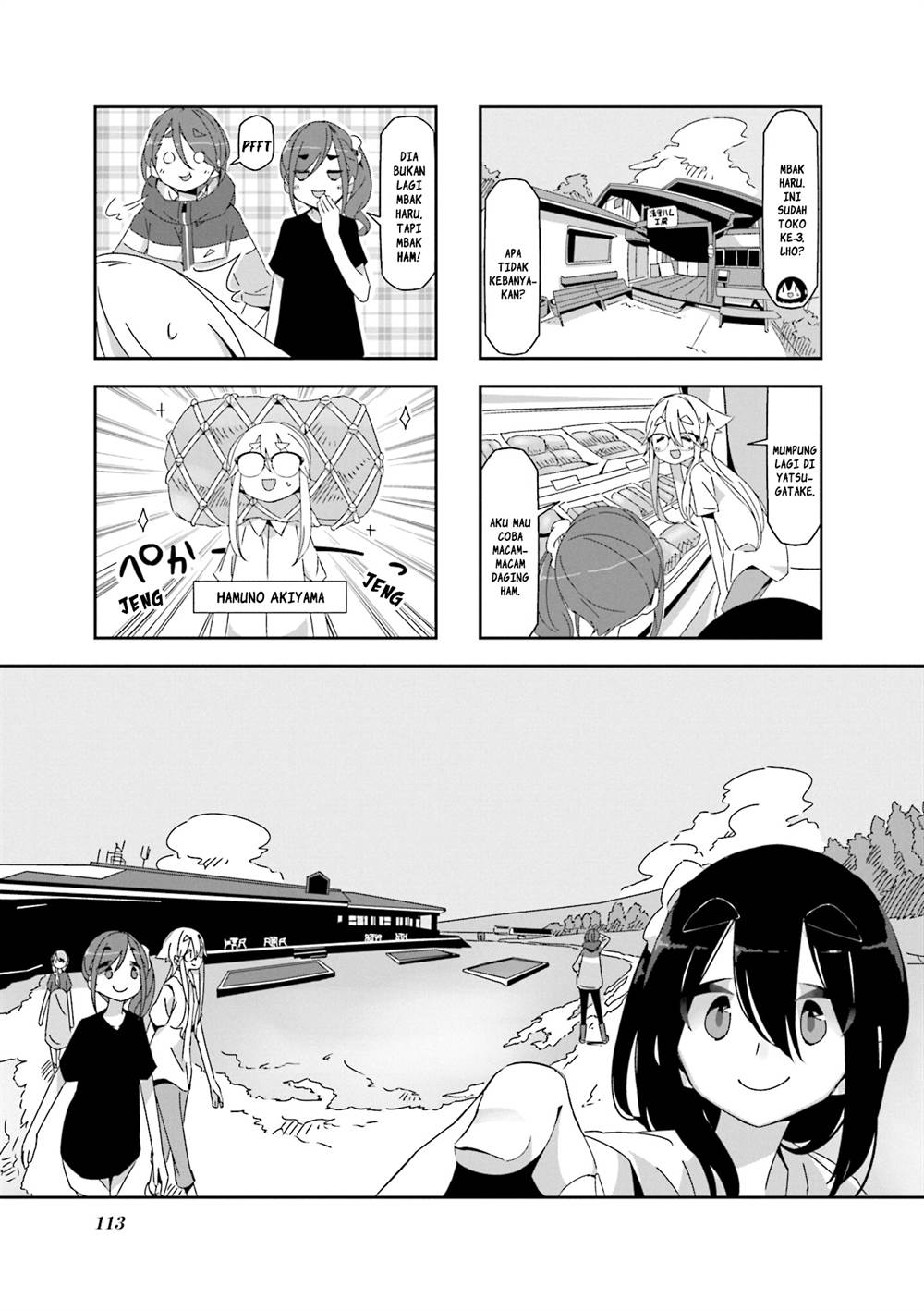 Mono (Afro) Chapter 15