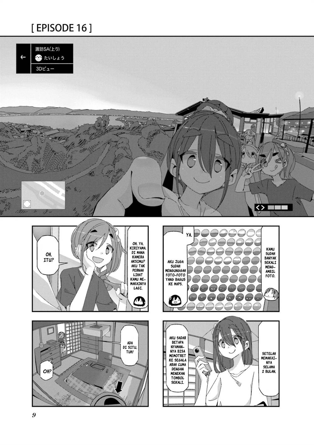 Mono (Afro) Chapter 16