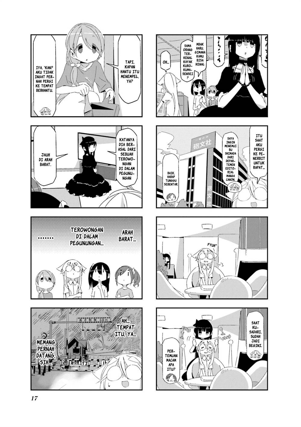 Mono (Afro) Chapter 17