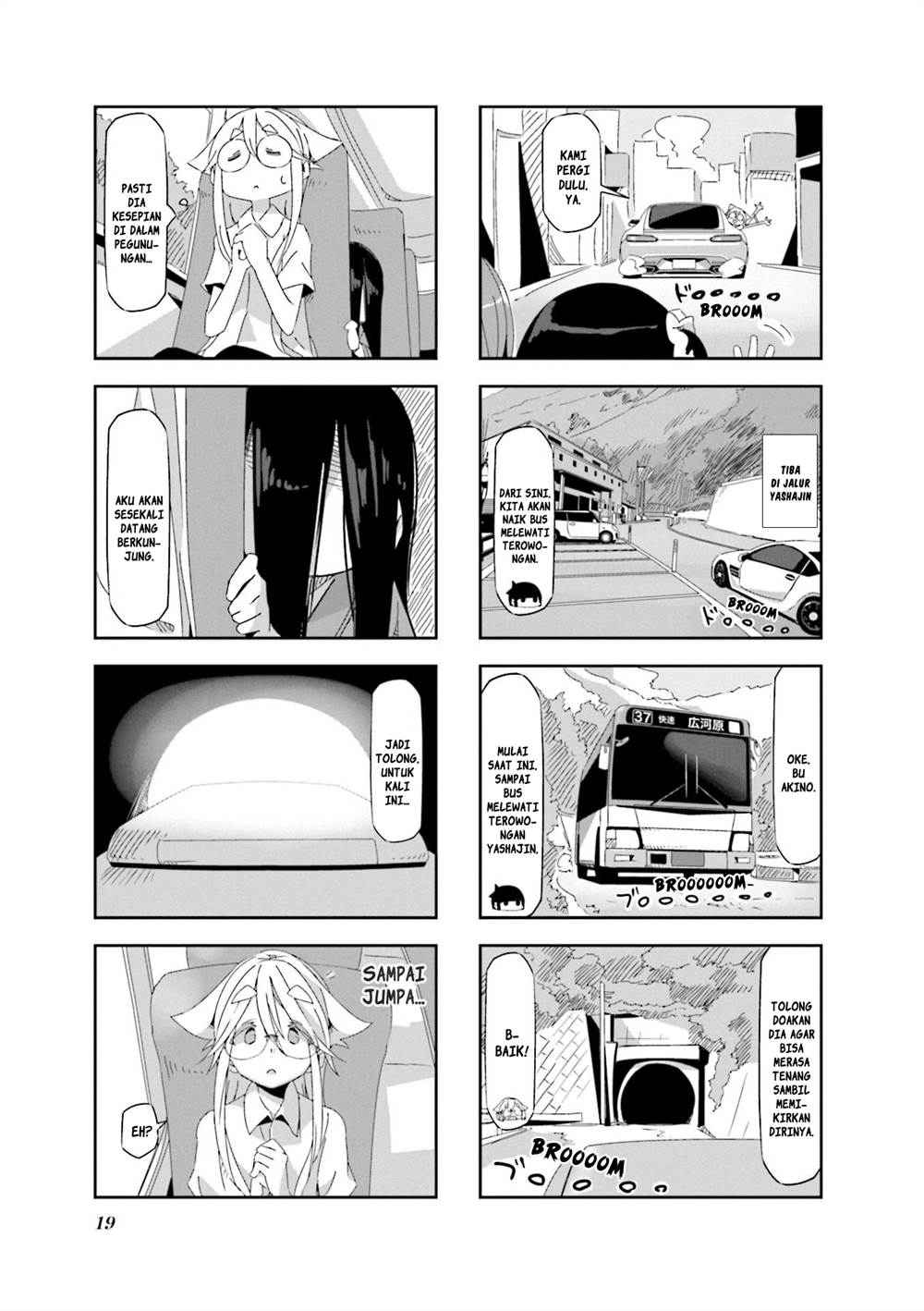Mono (Afro) Chapter 17