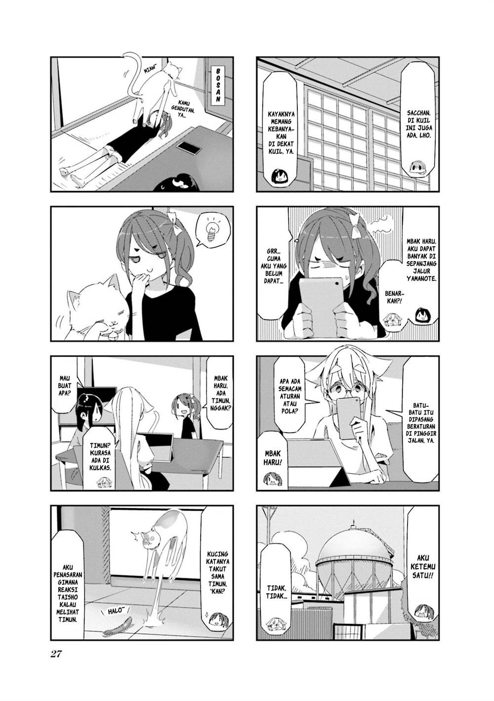 Mono (Afro) Chapter 18