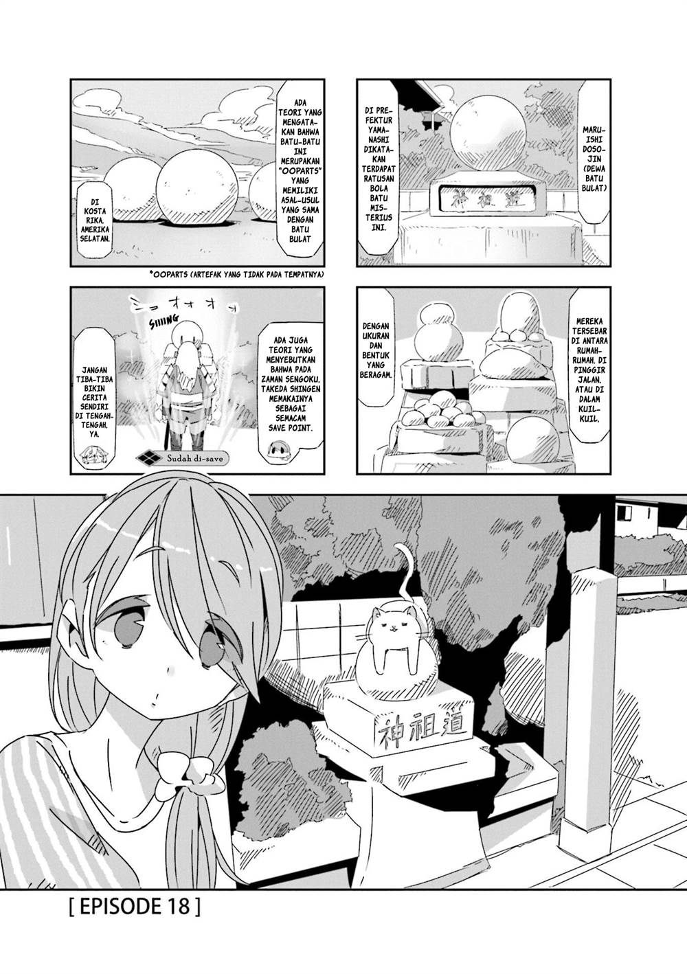Mono (Afro) Chapter 18