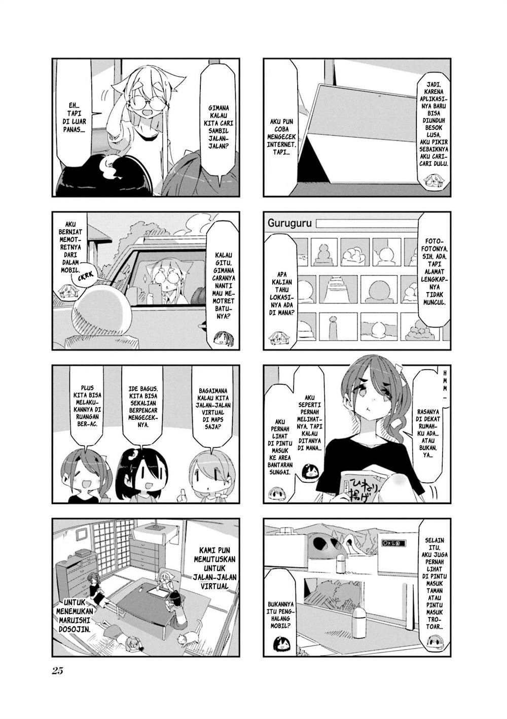 Mono (Afro) Chapter 18