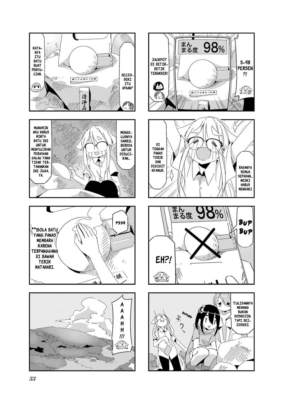 Mono (Afro) Chapter 19