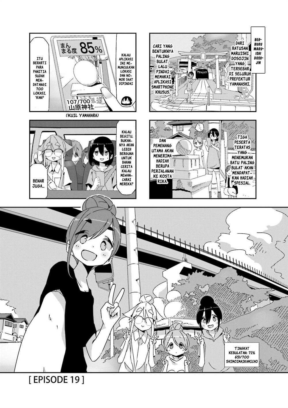 Mono (Afro) Chapter 19
