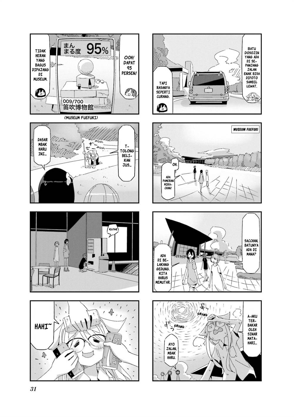 Mono (Afro) Chapter 19