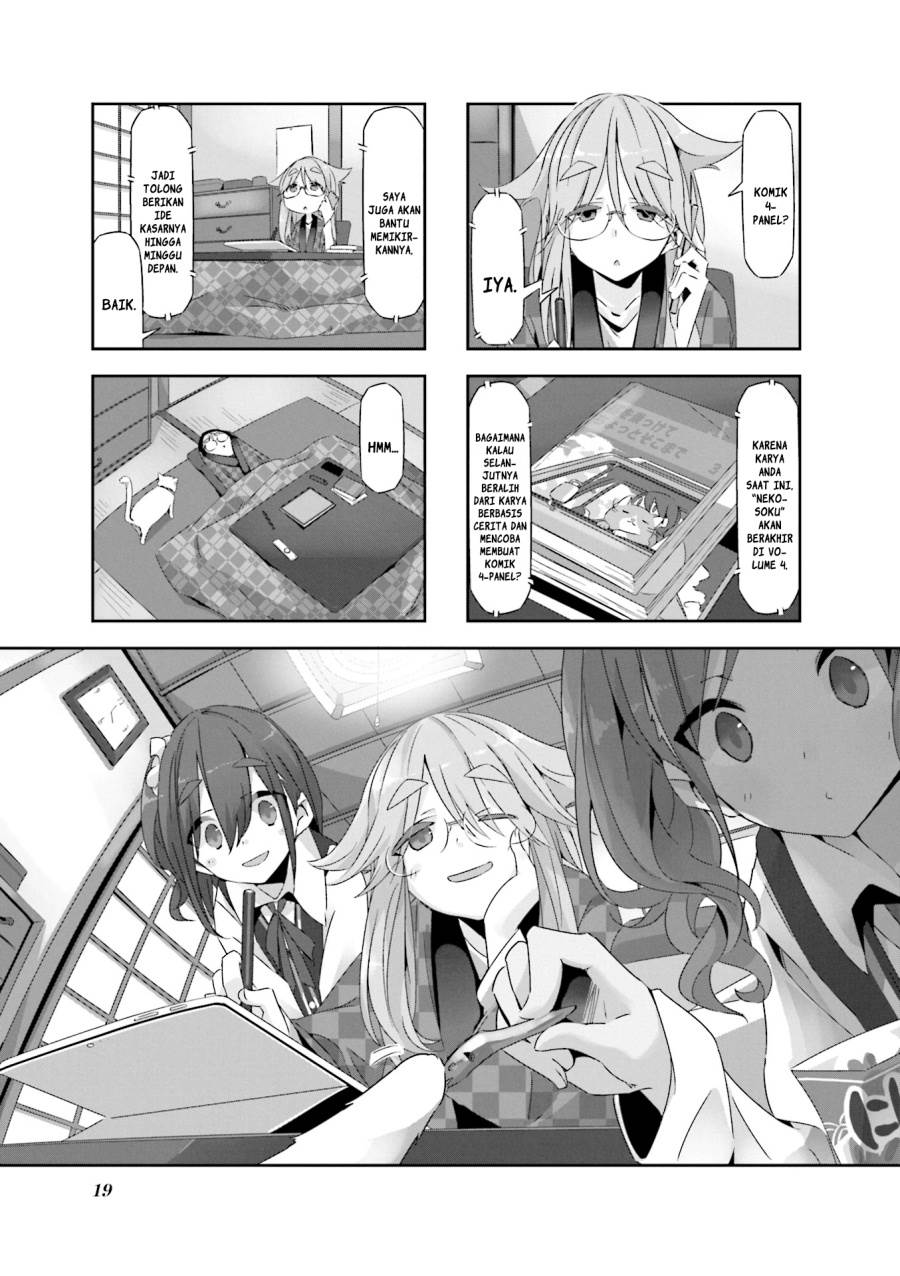 Mono (Afro) Chapter 02
