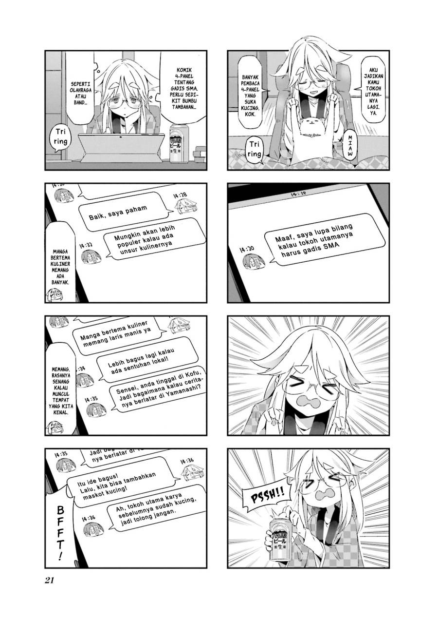 Mono (Afro) Chapter 02