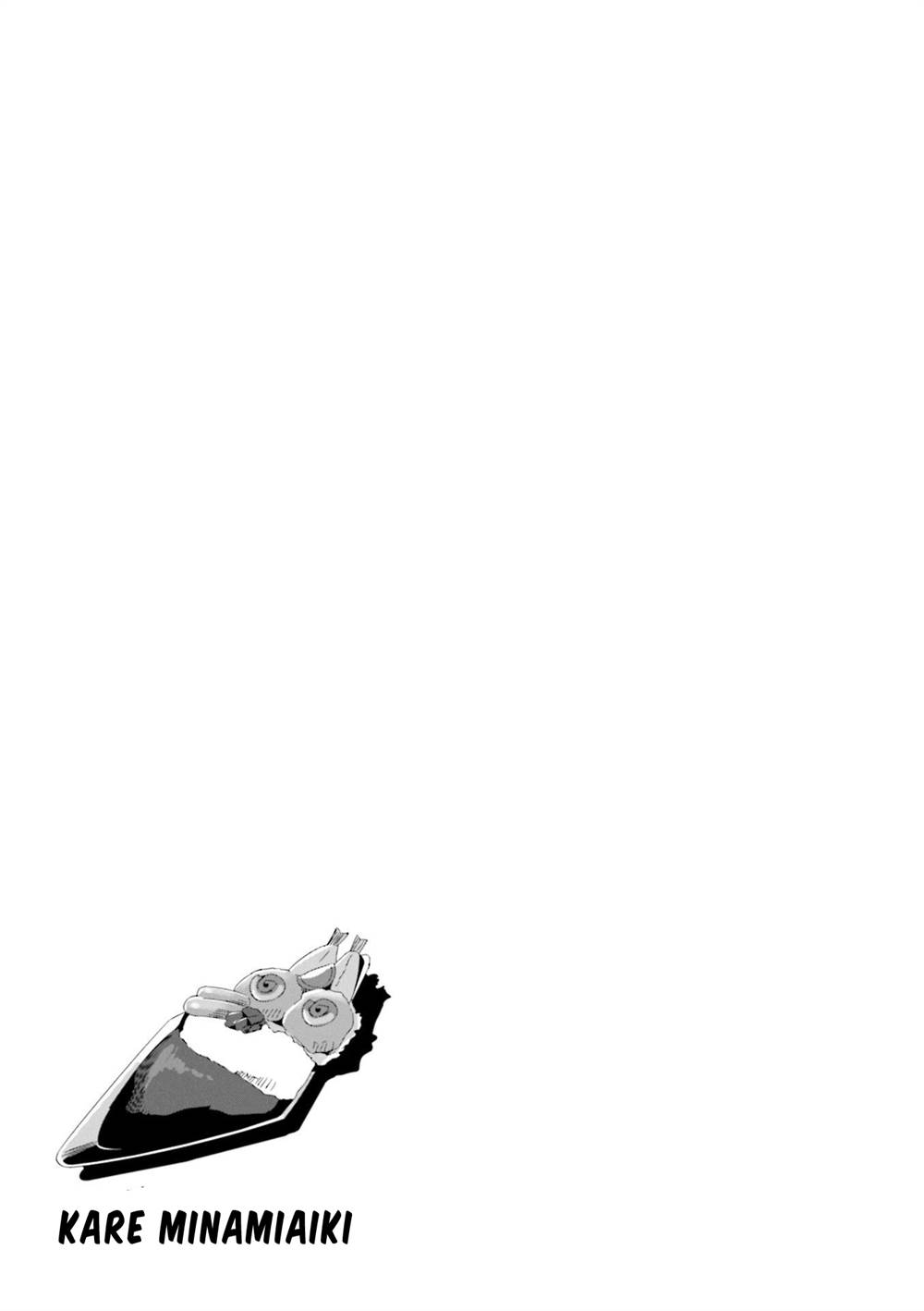 Mono (Afro) Chapter 21