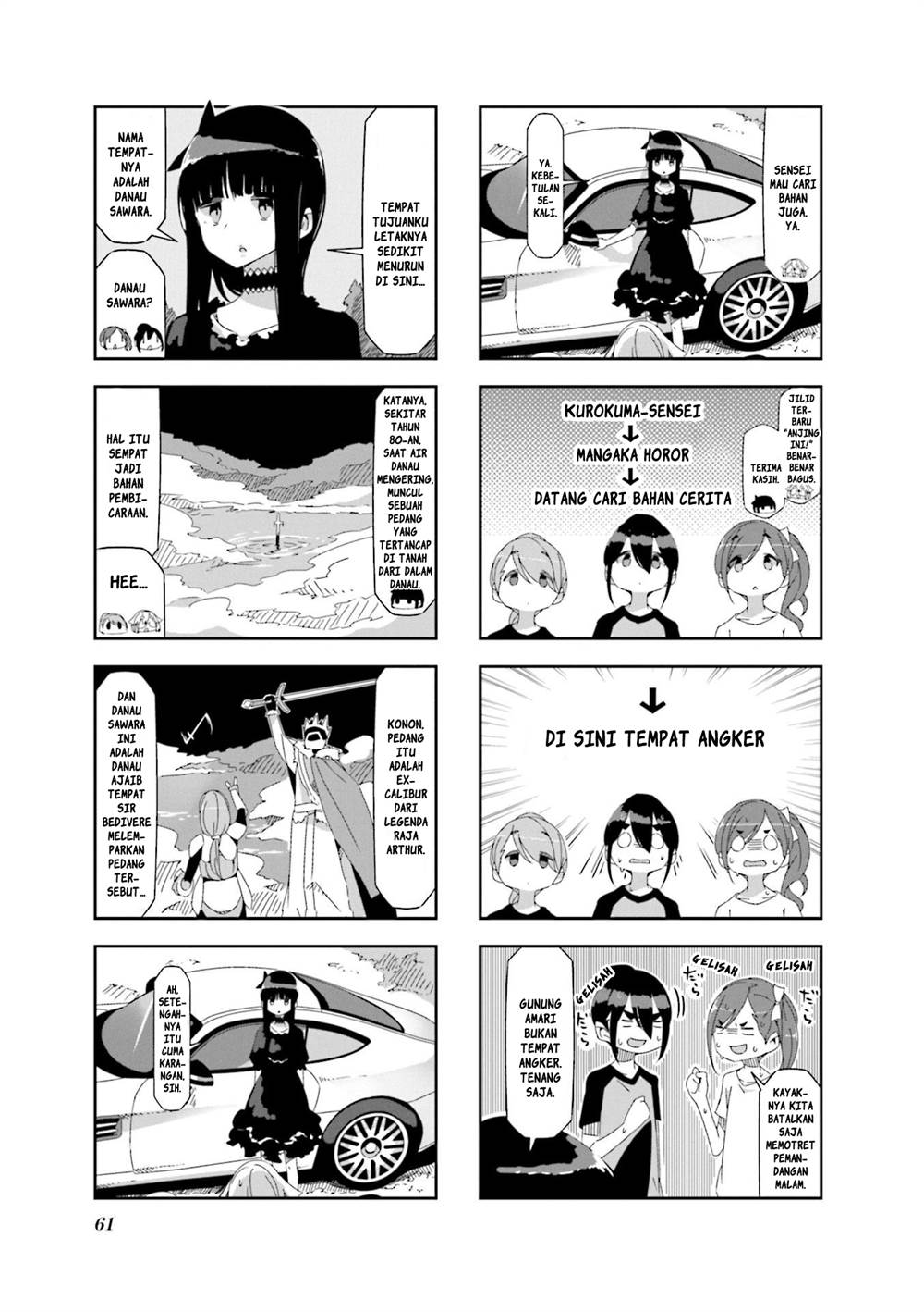 Mono (Afro) Chapter 23