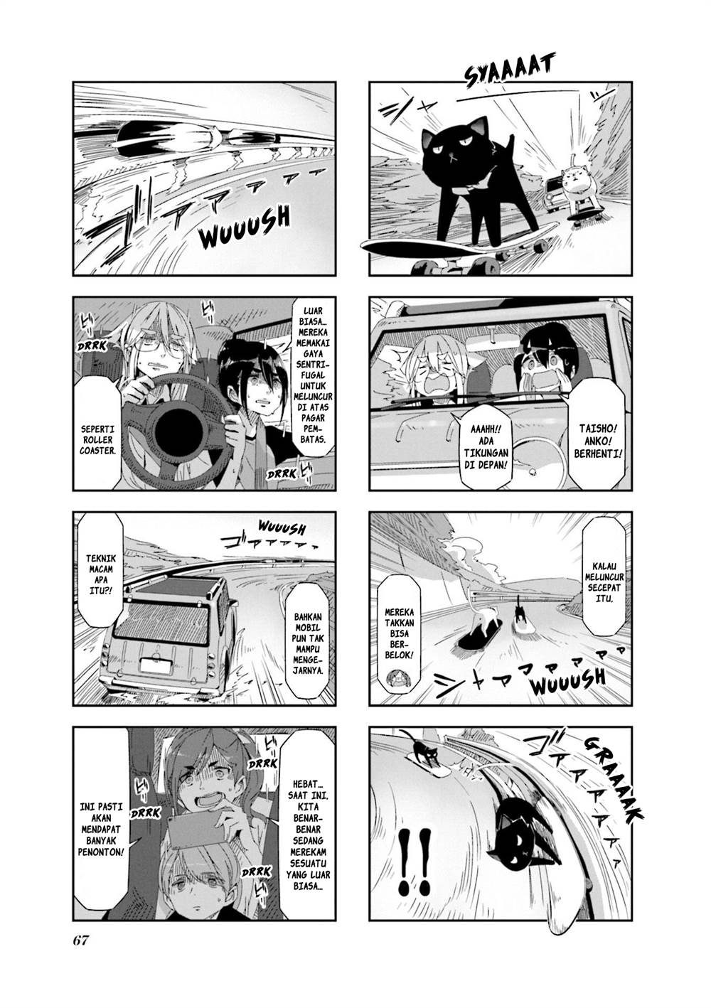 Mono (Afro) Chapter 24