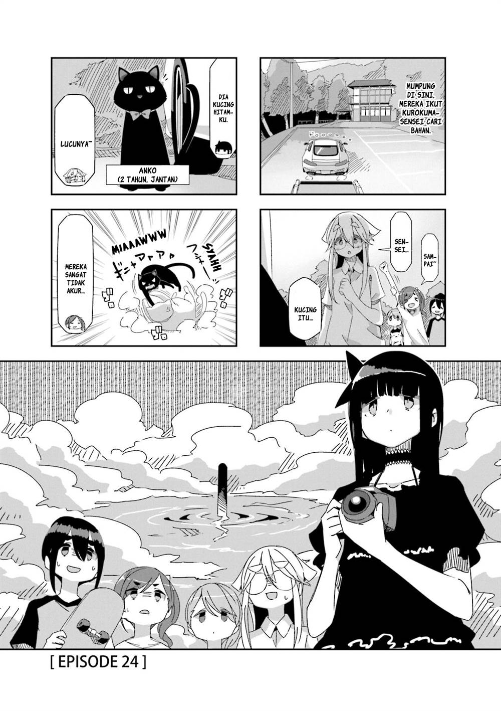 Mono (Afro) Chapter 24