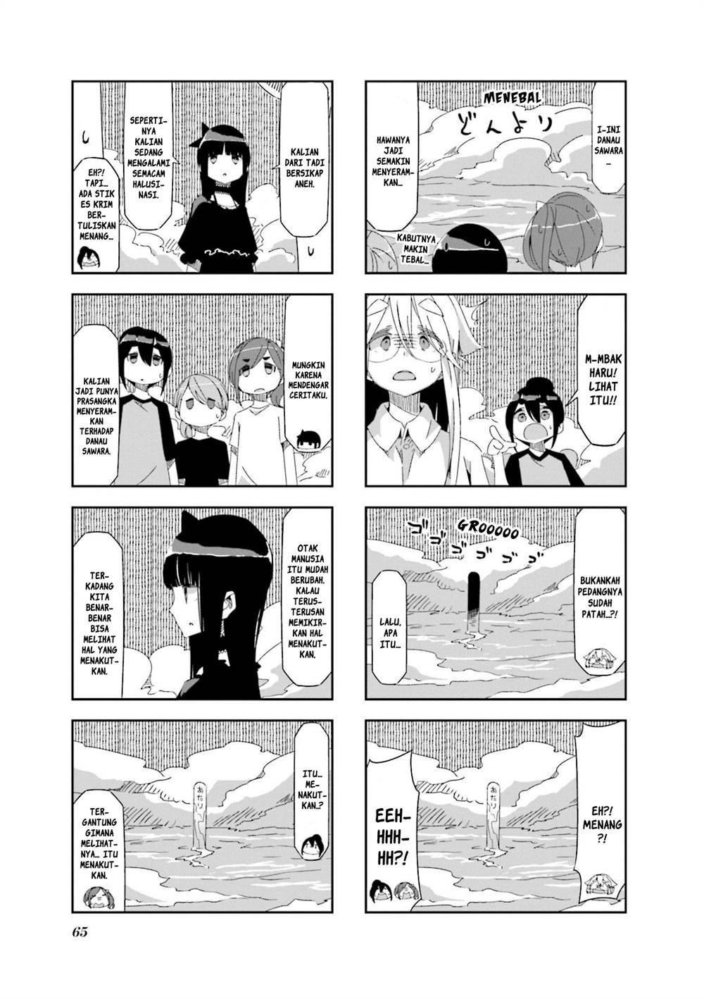 Mono (Afro) Chapter 24