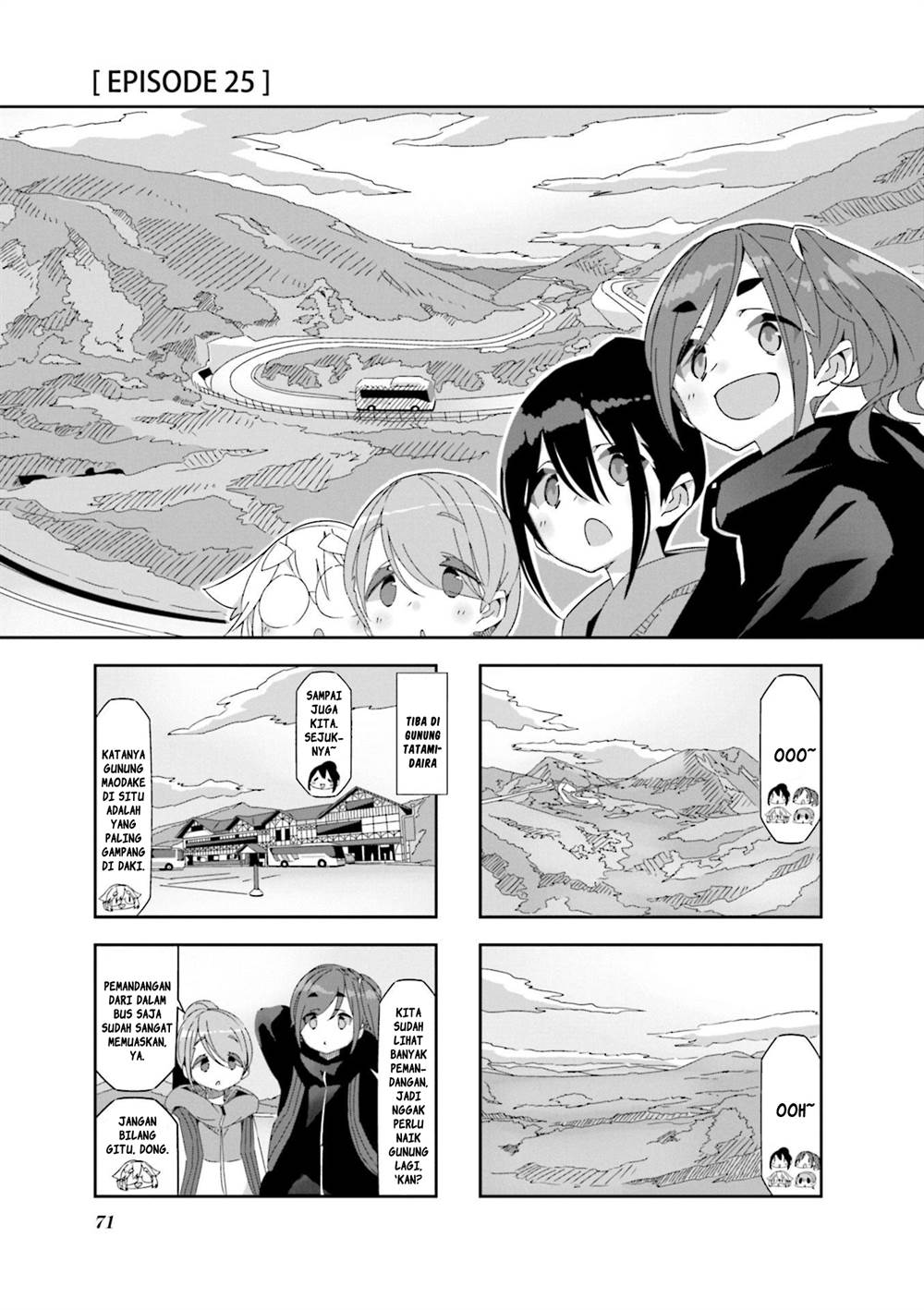 Mono (Afro) Chapter 25