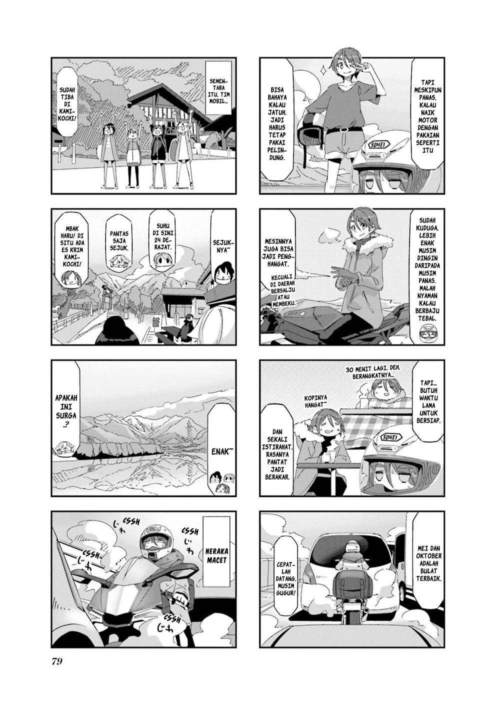 Mono (Afro) Chapter 26