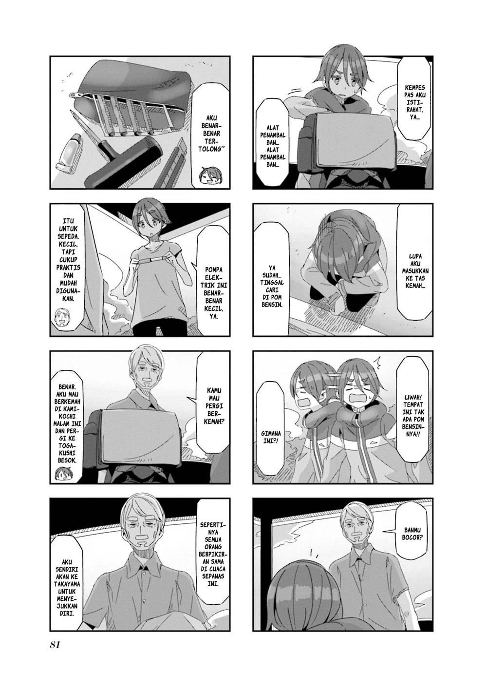 Mono (Afro) Chapter 26