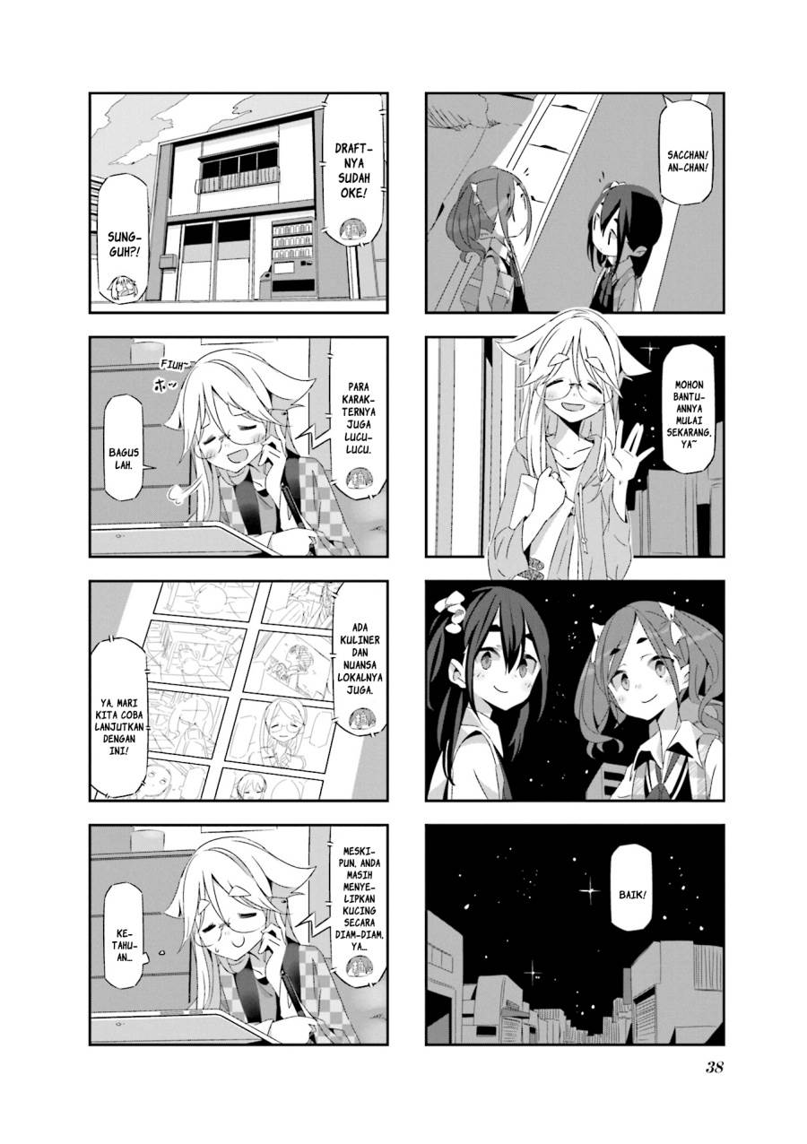 Mono (Afro) Chapter 03