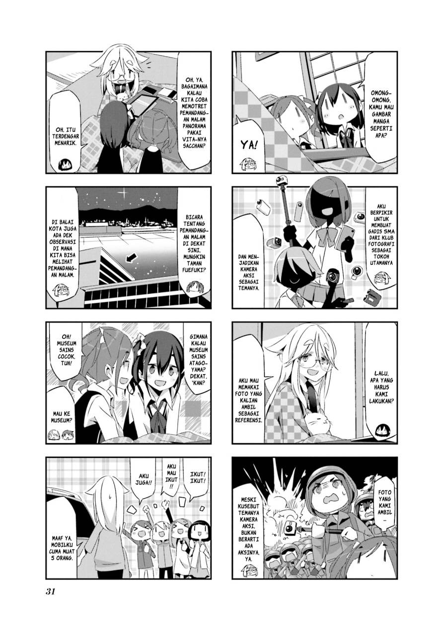 Mono (Afro) Chapter 03