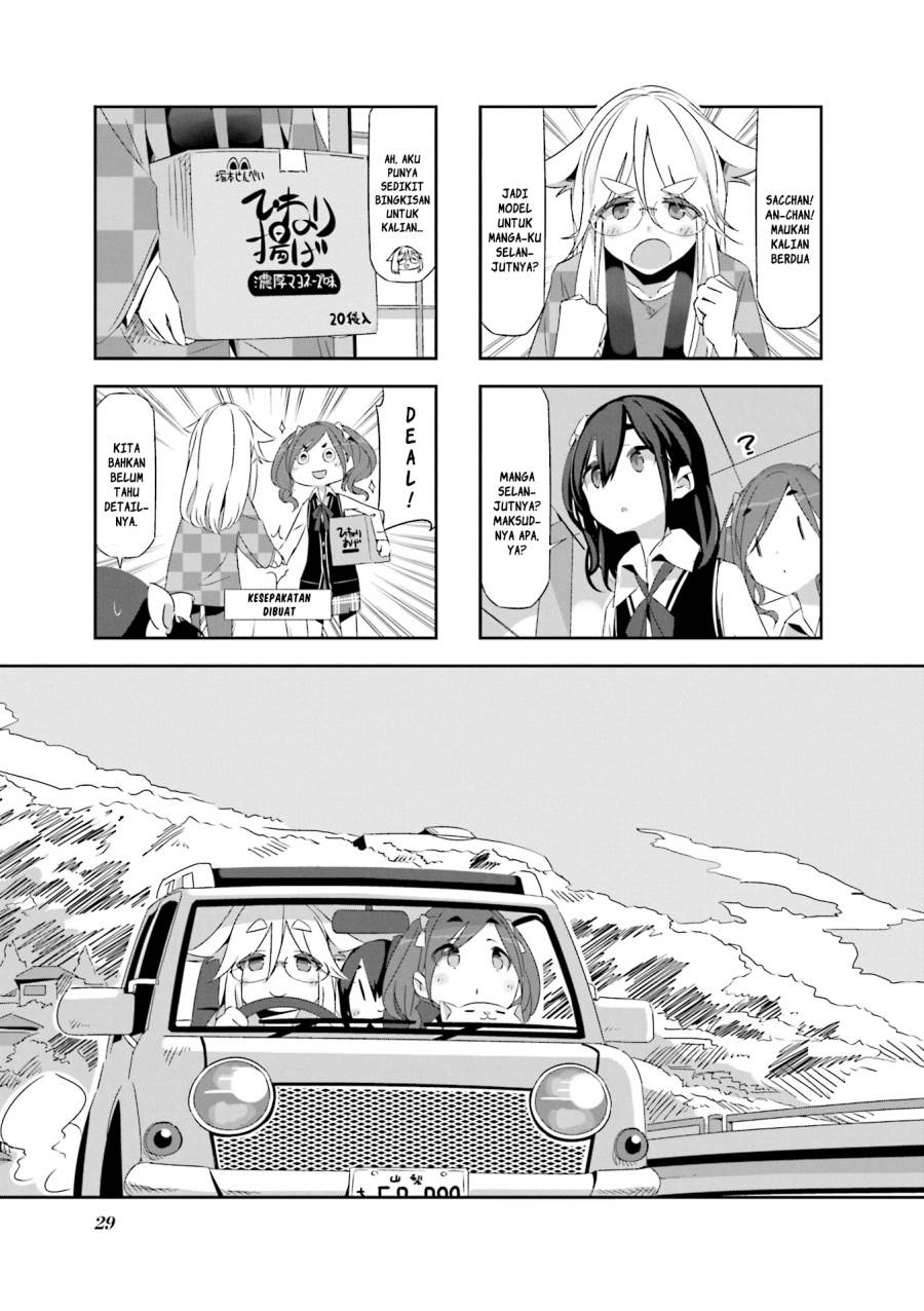 Mono (Afro) Chapter 03