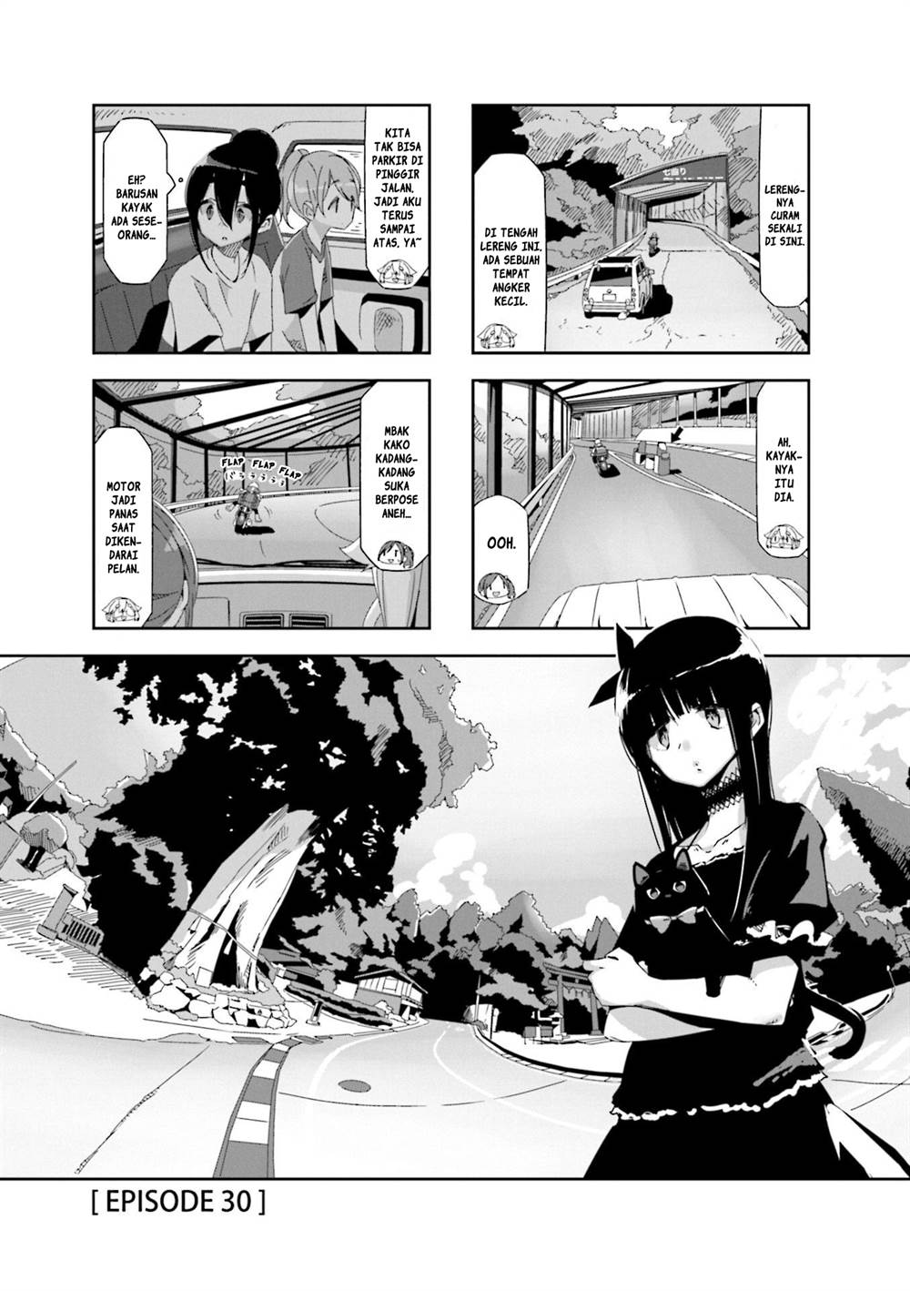 Mono (Afro) Chapter 30