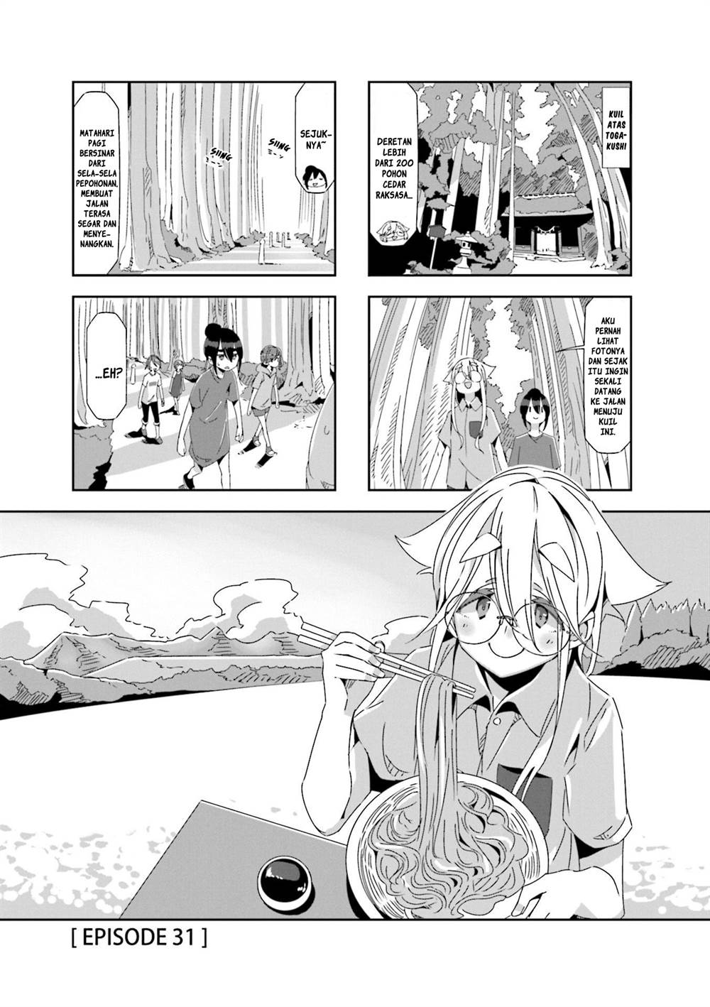 Mono (Afro) Chapter 31