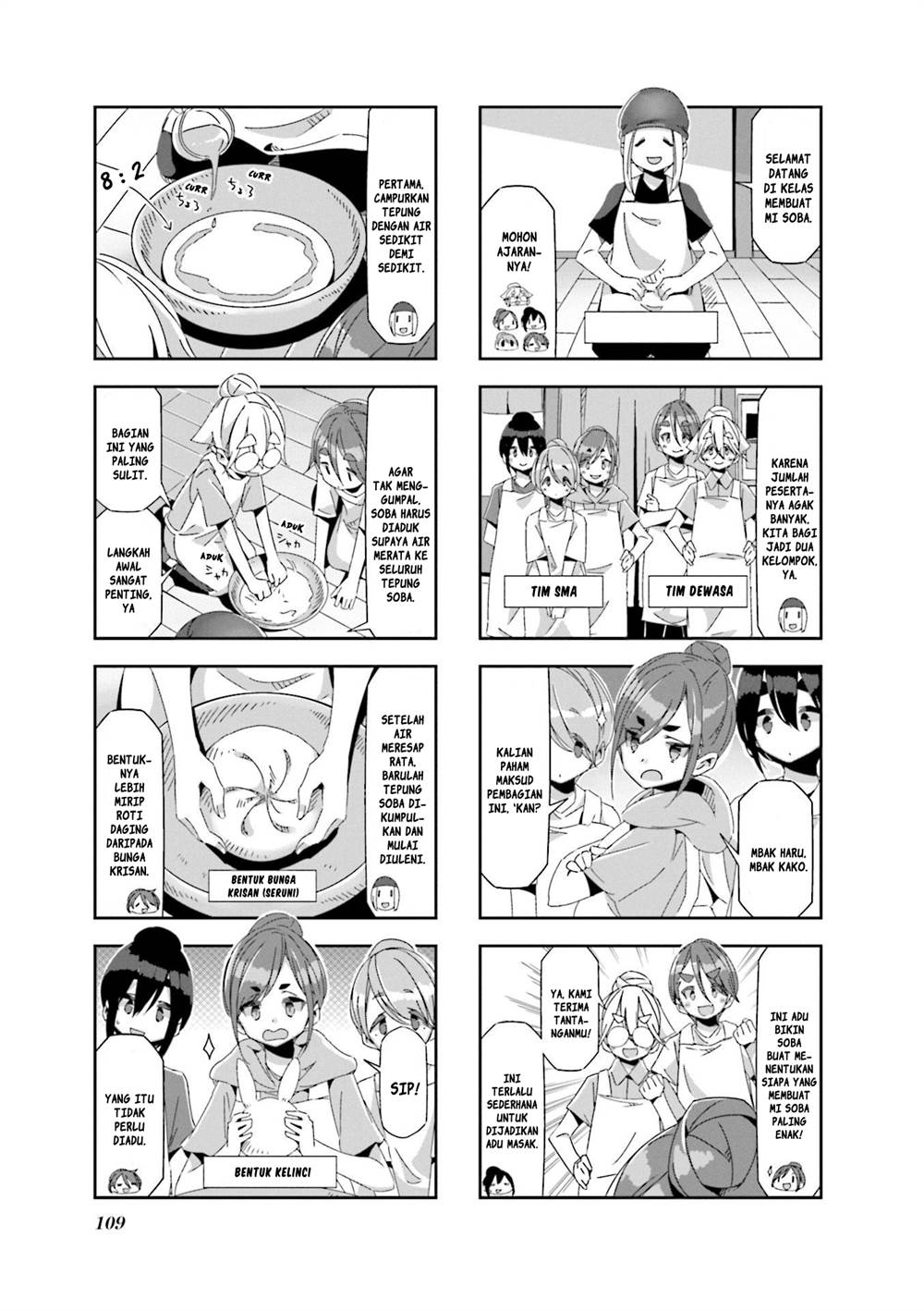 Mono (Afro) Chapter 31