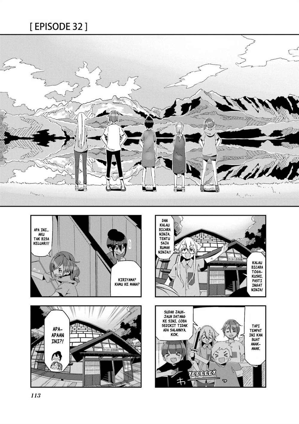 Mono (Afro) Chapter 32