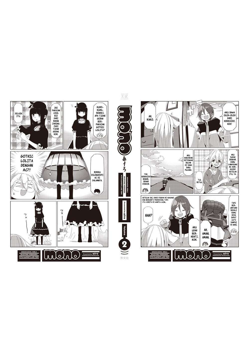 Mono (Afro) Chapter 32