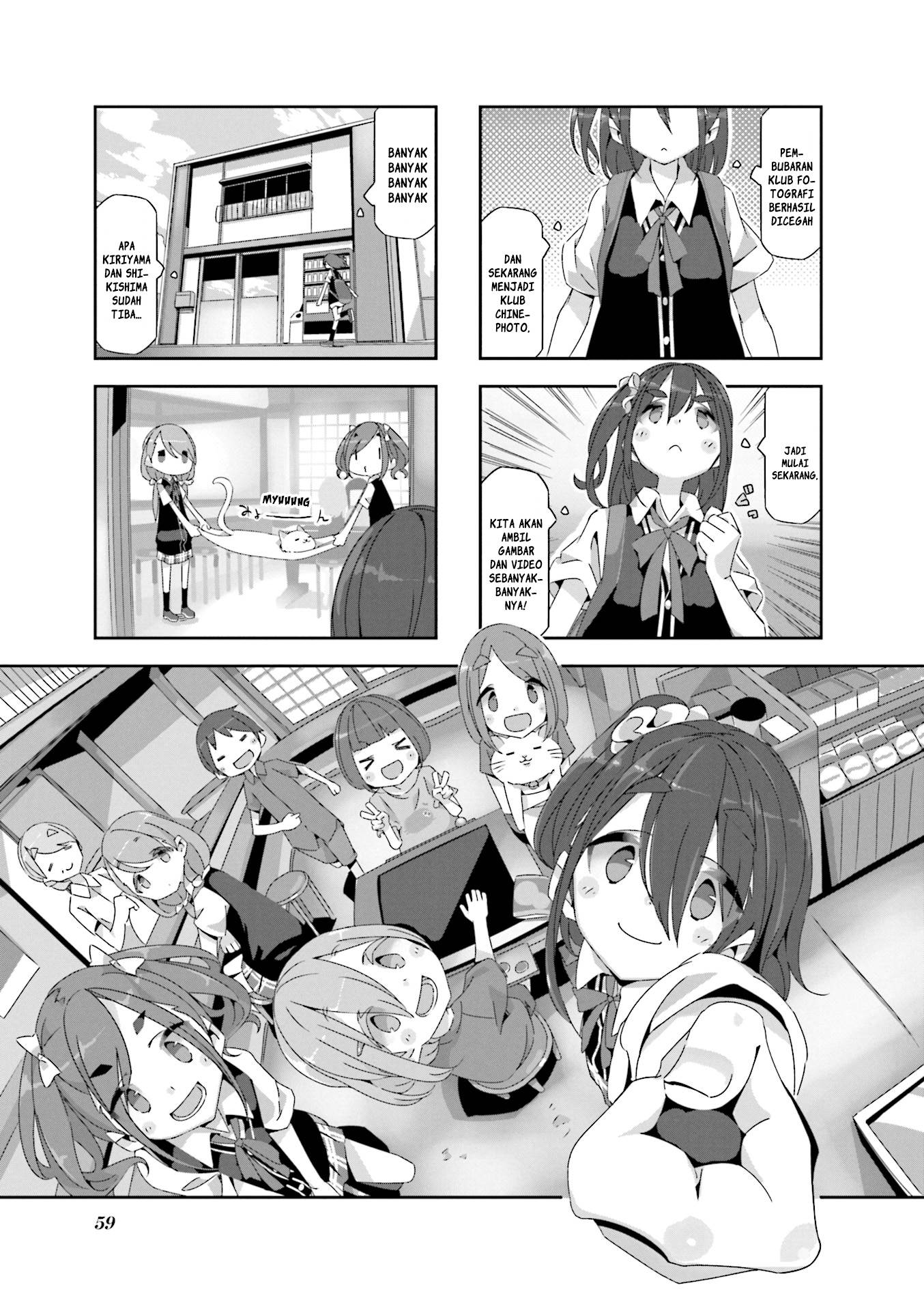 Mono (Afro) Chapter 06