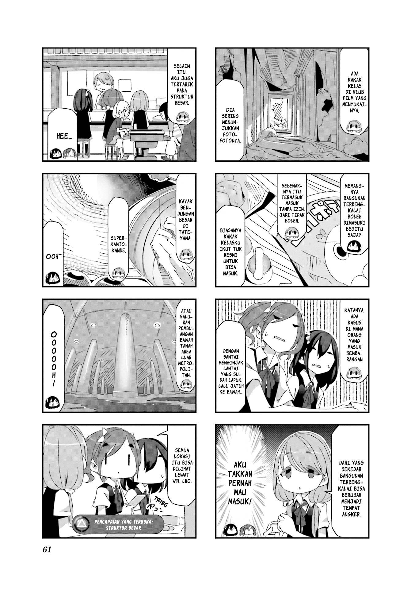 Mono (Afro) Chapter 06