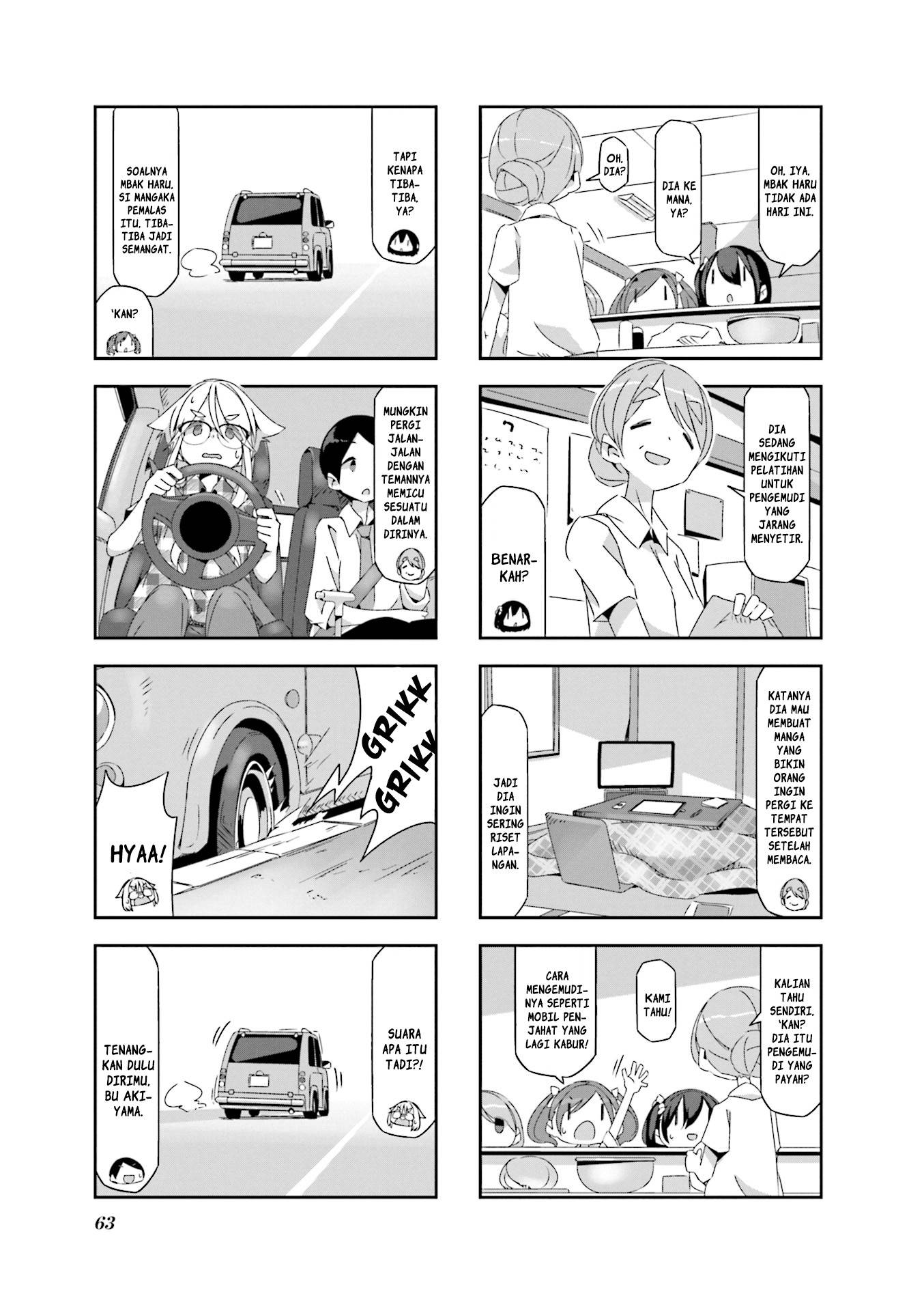 Mono (Afro) Chapter 06