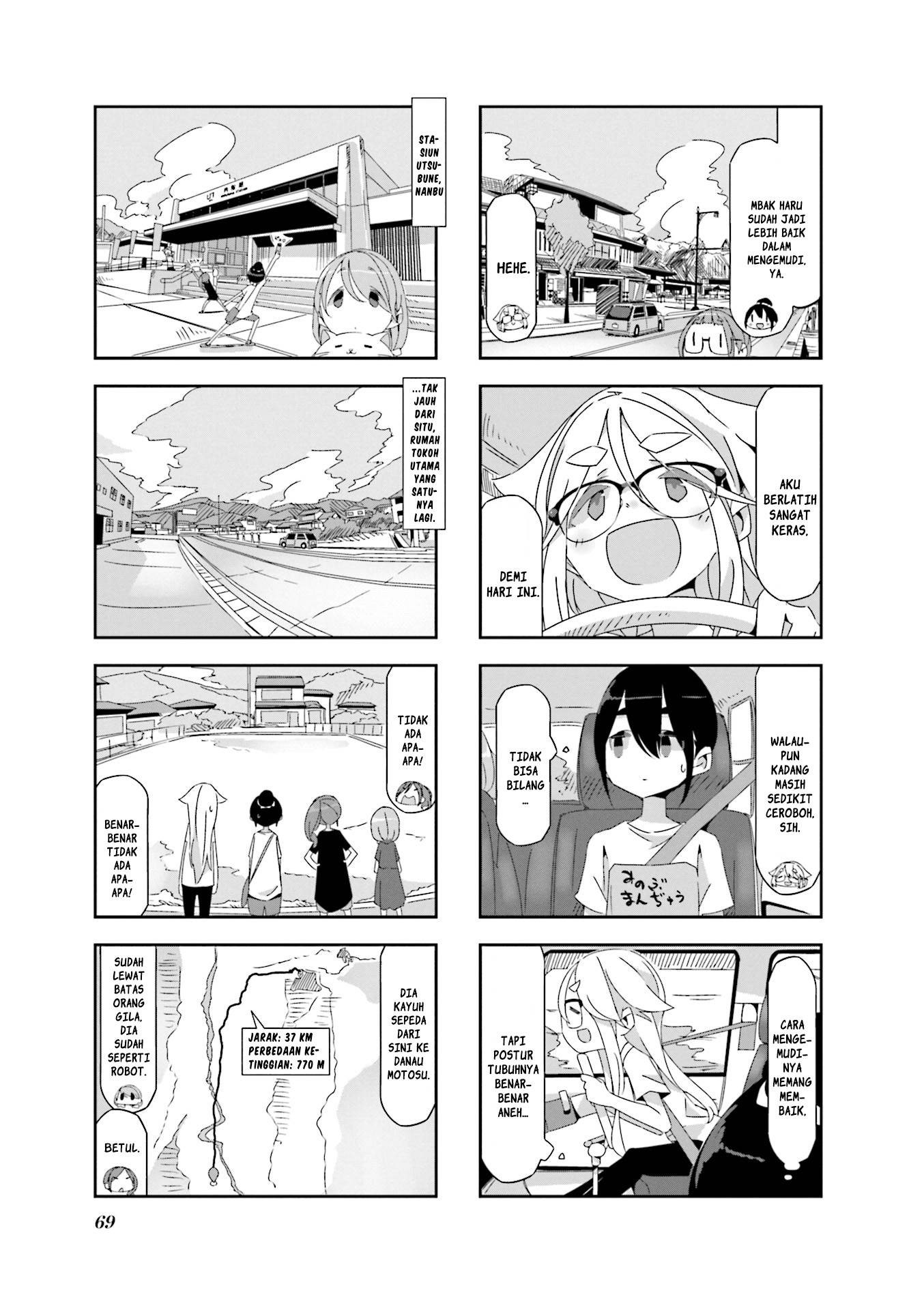 Mono (Afro) Chapter 07