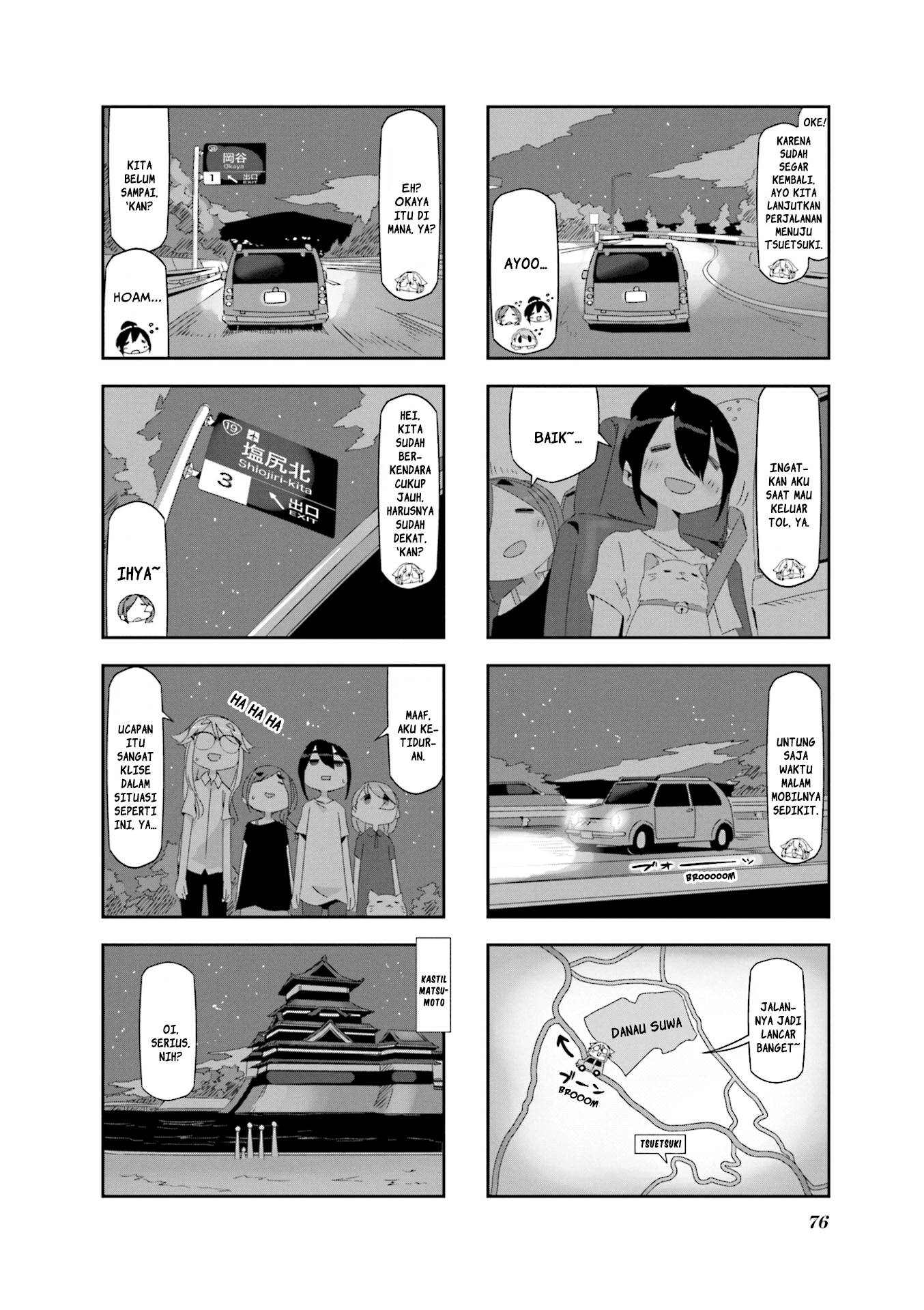Mono (Afro) Chapter 08