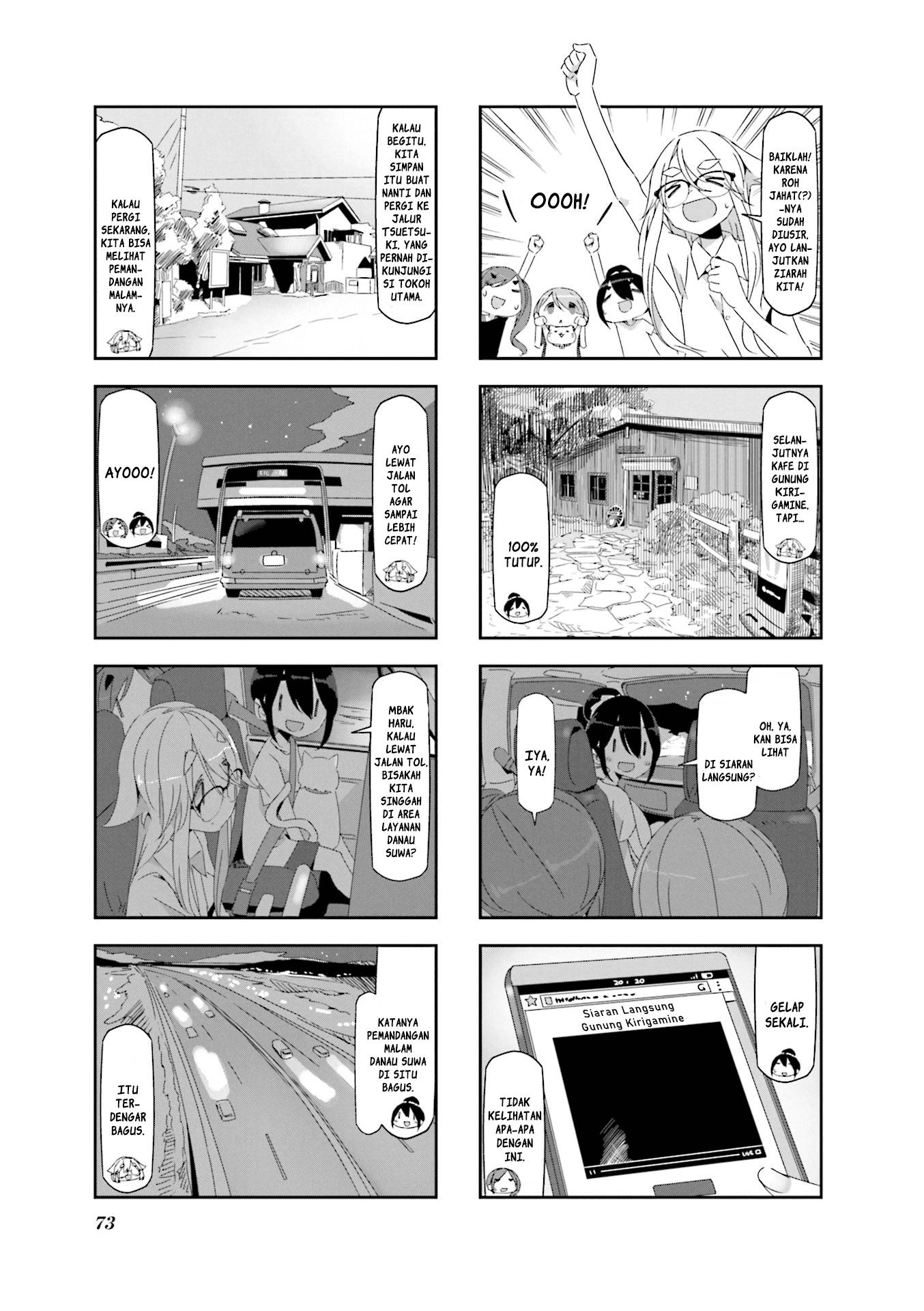Mono (Afro) Chapter 08