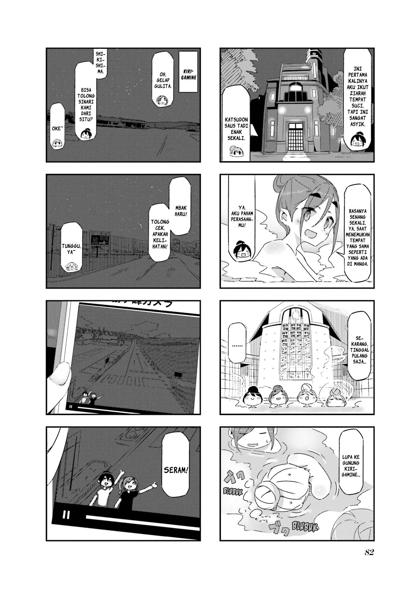 Mono (Afro) Chapter 09