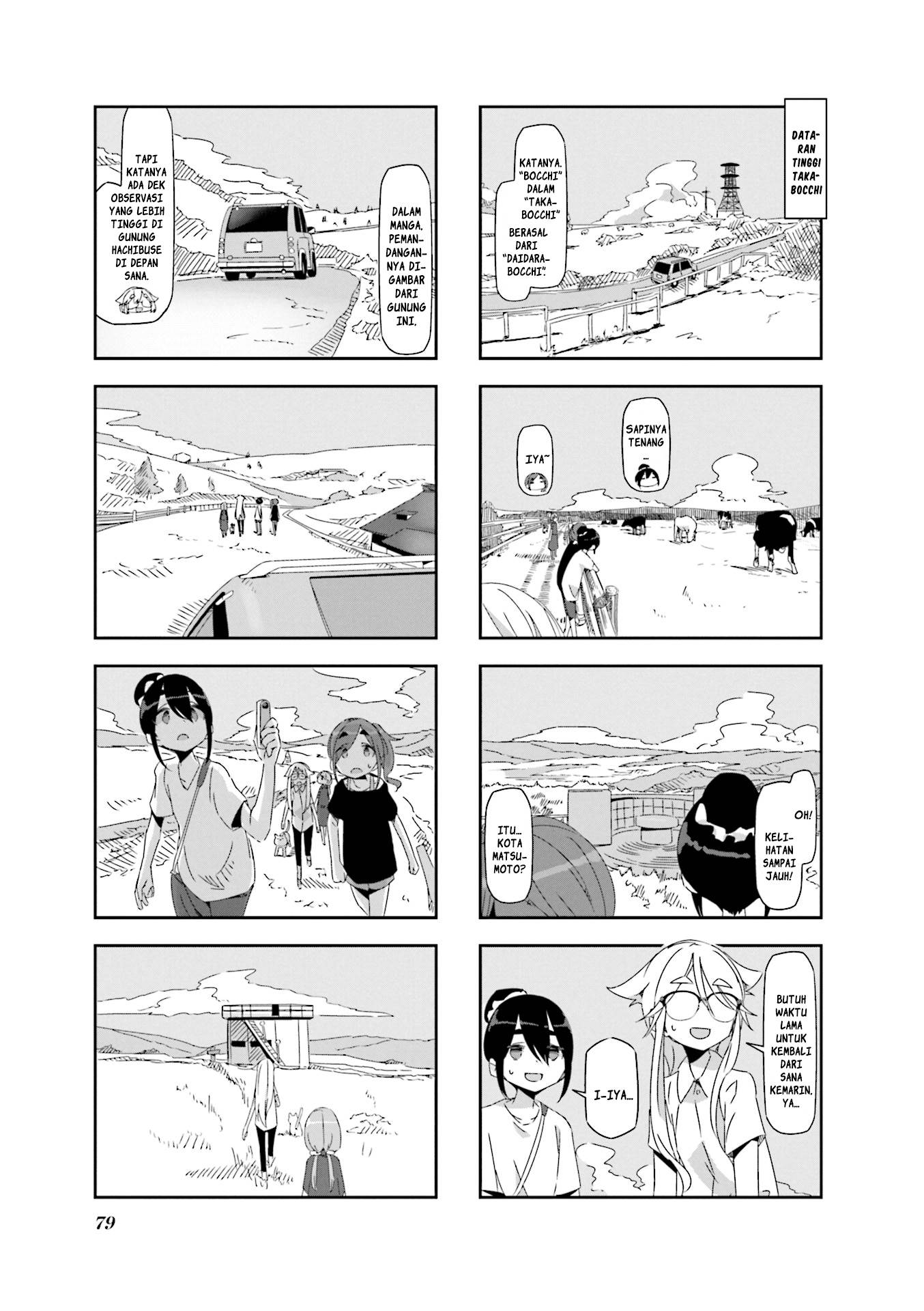 Mono (Afro) Chapter 09