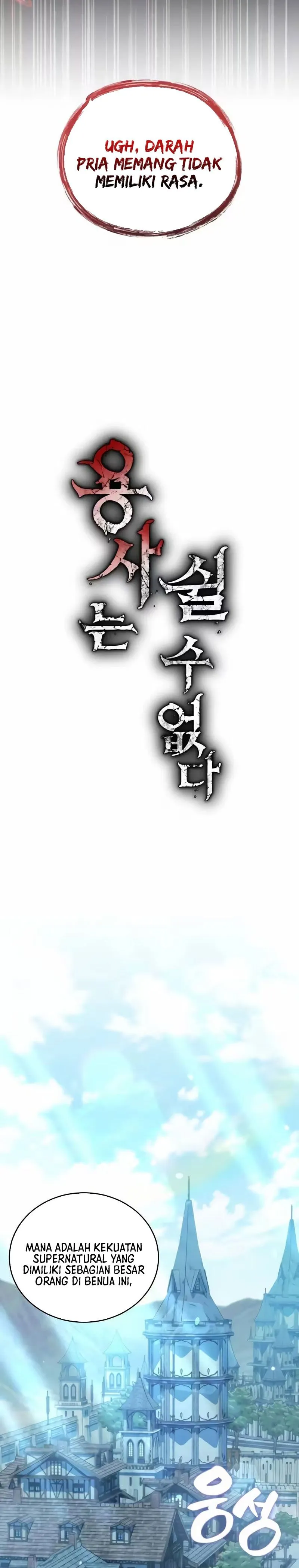 Page 19 - The Hero Can’t Rest Chapter 10