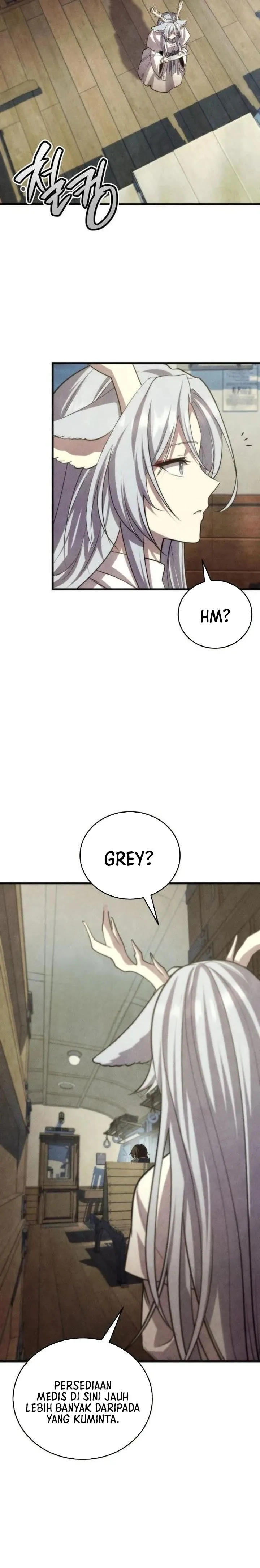 Page 25 - The Hero Can’t Rest Chapter 13