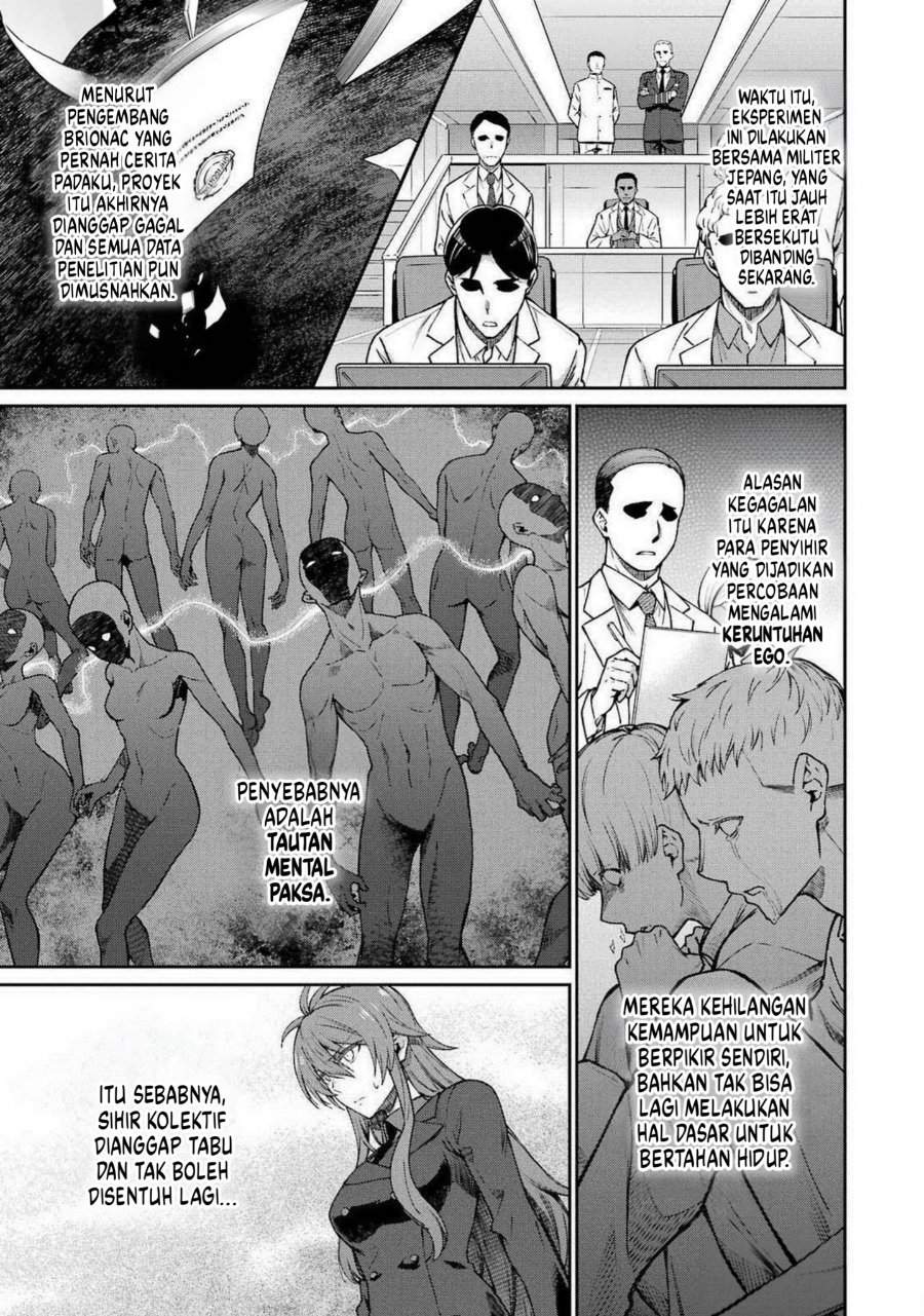 
              Mahouka Koukou no Rettouse Koritsu-hen             Chapter 12